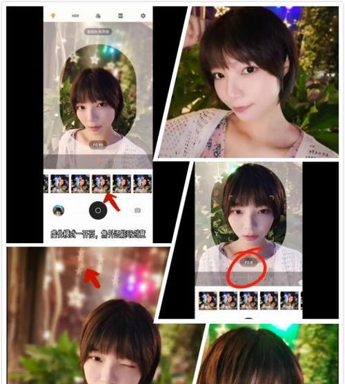 如何用两部手机自拍？设置方法是什么？  第3张
