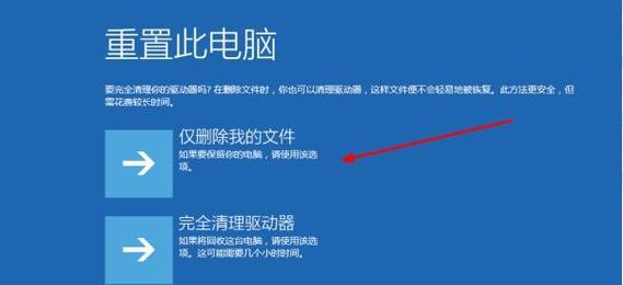 电脑放歌没有声音怎么回事？如何排查和解决音频问题？  第2张