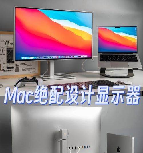 笔记本电脑使用技巧有哪些？  第1张
