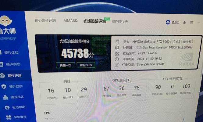 哪些电脑硬件对声音效果有显著提升？  第3张