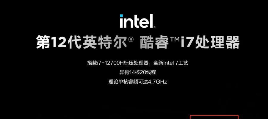 笔记本电脑c口输出功率是多少？如何查看？  第1张