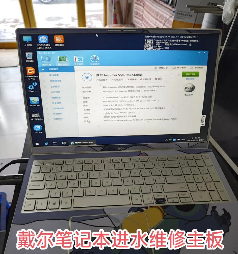 笔记本电脑播放碟片的方法是什么？  第2张
