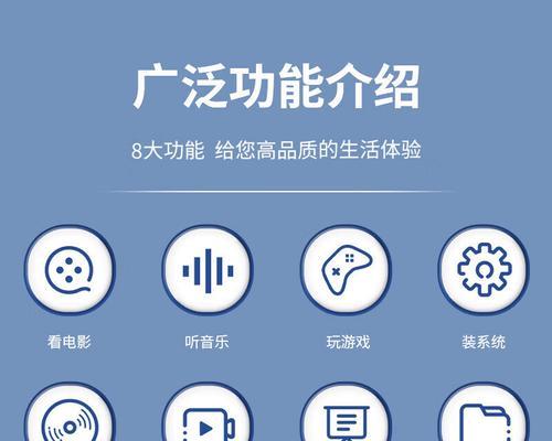 笔记本电脑播放碟片的方法是什么？  第1张