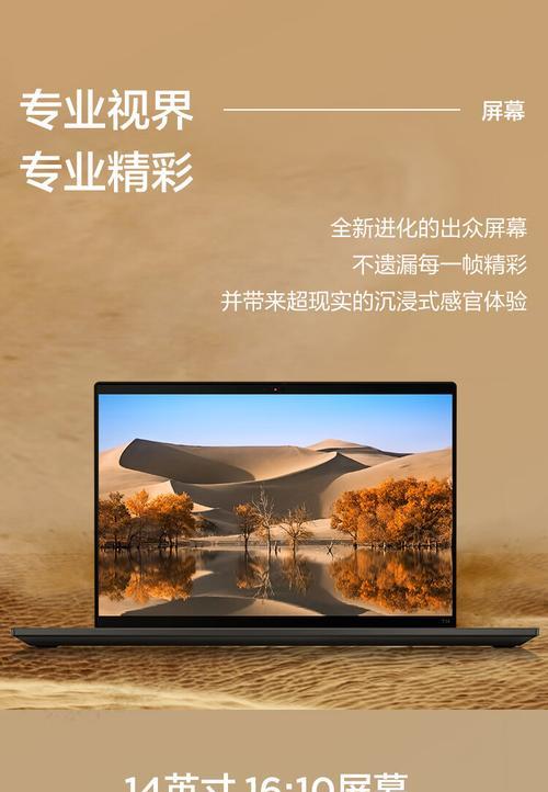一加手机动态拍照功能如何启用？  第3张