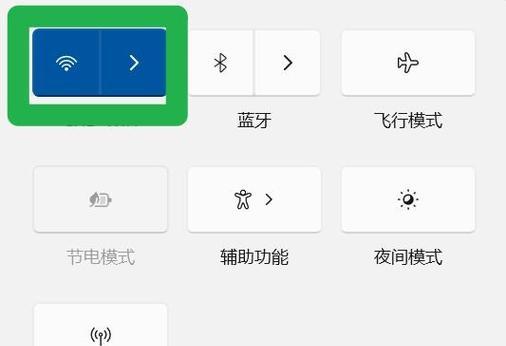 电脑新建图标丢失如何恢复？  第2张