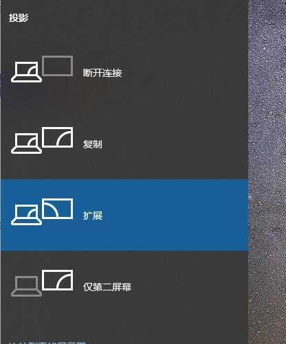 如何扩展笔记本电脑的功能？  第1张