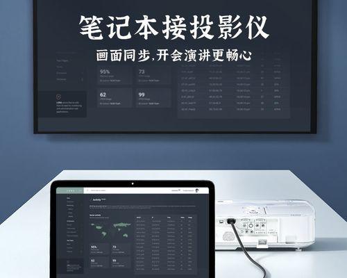如何扩展笔记本电脑的功能？  第3张