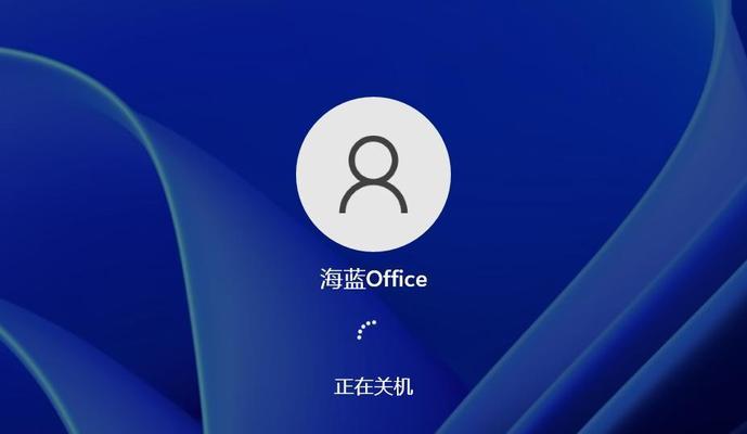 电脑显示睡眠关机是何原因？  第1张