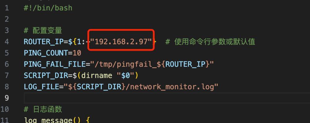 电脑游戏时关机重启会有什么影响？游戏过程中重启电脑的后果是什么？  第2张