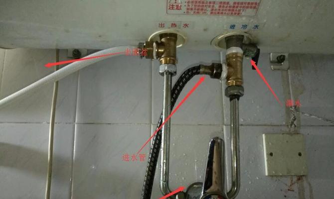 茶具热水器在会所中的使用方法是什么？  第3张