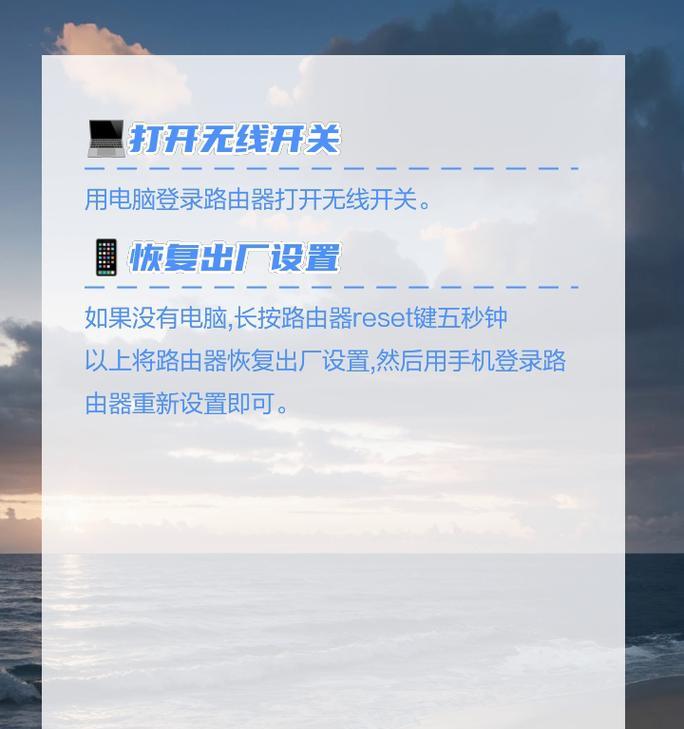 网关路由器是什么？如何正确连接网关路由器？  第1张