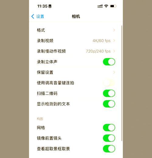 可以更换镜头的自拍相机有哪些？各自的特点是什么？  第2张