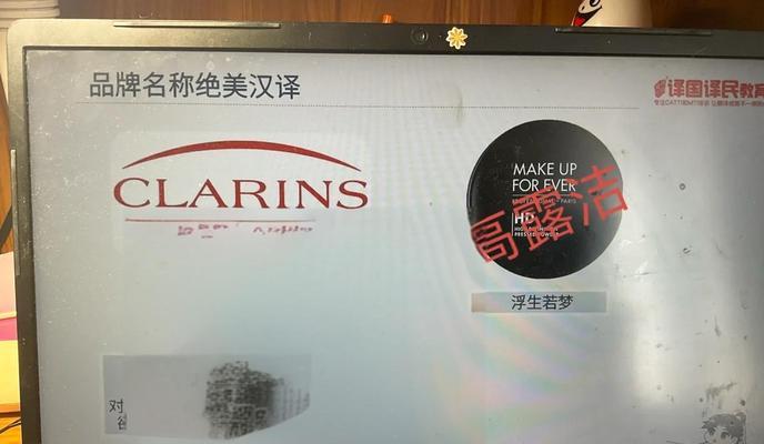 热水器的正确使用方法英文怎么说？翻译时需要注意哪些细节？  第1张