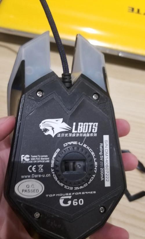 电热水器dm1标识代表什么？了解dm1对使用有何帮助？  第1张