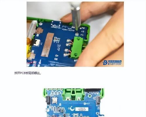 安徽家用移动电源pcba是什么？它的工作原理是什么？  第3张