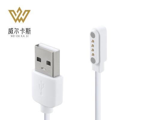 天使充电器支持的最大快充功率是多少？  第1张