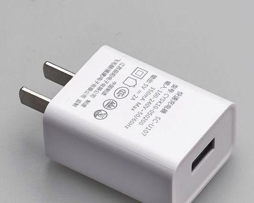 大人手表充电器功率一般是多少瓦？充电时长如何计算？  第3张