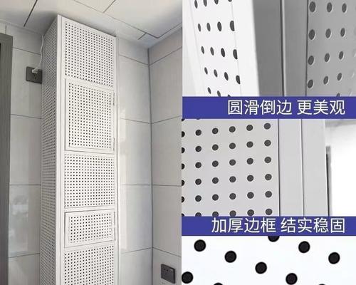 厨房热水器布帘怎么安装？安装过程中需要注意什么？  第1张