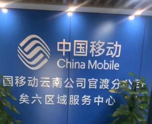 如何添加风行网络路由器？添加过程中可能遇到哪些问题？  第1张