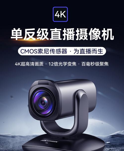 手机摄像头能检测辐射吗？拍摄到辐射会有哪些影响？  第1张