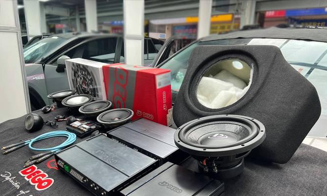 家庭中置音箱使用方法是什么？使用中如何调整音质？  第2张