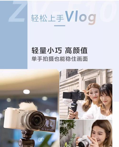 索尼相机播放视频的方法是什么？播放视频时应注意什么？  第2张