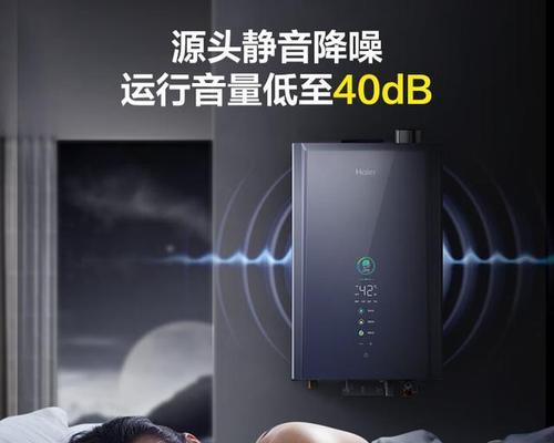 微星电科技智能手表性能如何？用户体验怎么样？  第3张