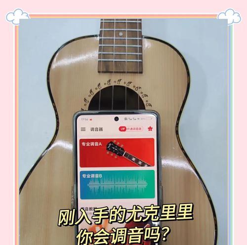 可调波束音箱如何调整音质？调音时应遵循哪些原则？  第1张