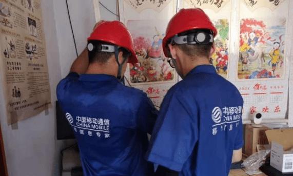 中国移动机顶盒信宜台如何连接？连接步骤是什么？  第1张