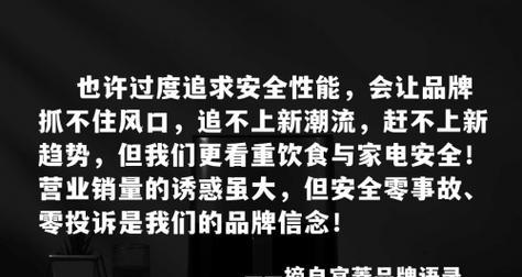 偶霸充电器的质量评价如何？  第2张