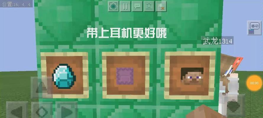 服务器防刷物品的方法有哪些？如何有效防止物品被刷？  第3张