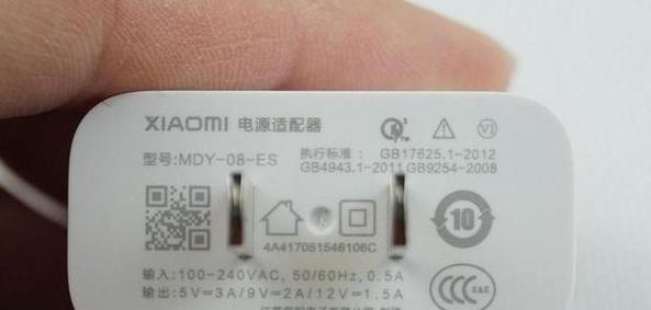 雅迪充电器小电动车怎么充电？充电时应该注意什么？  第2张