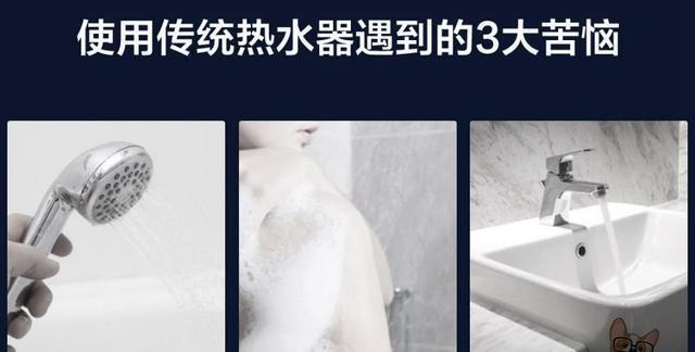 热水器气管道标识含义是什么？  第2张