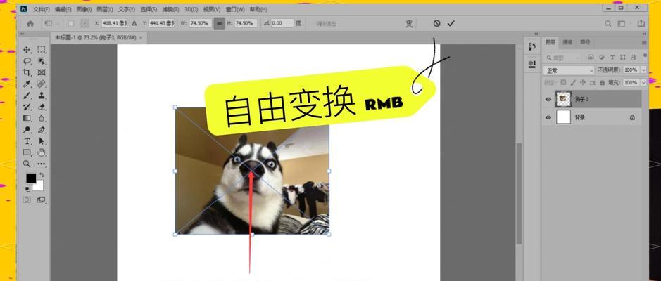 平板电脑屏幕放大缩小的方法有哪些？如何操作？  第1张