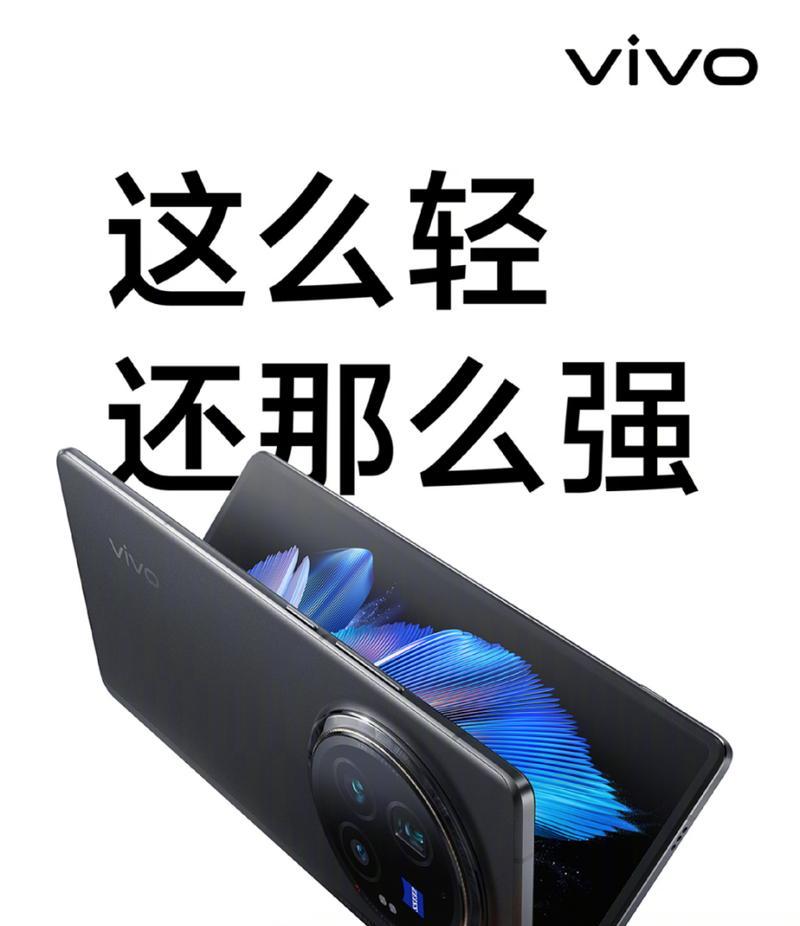 平板电脑天玑9300怎么样？性能和续航表现如何？  第1张