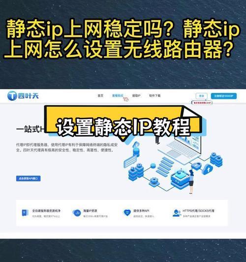 路由器安全管理功能如何设置？设置后能提供哪些保护？  第3张