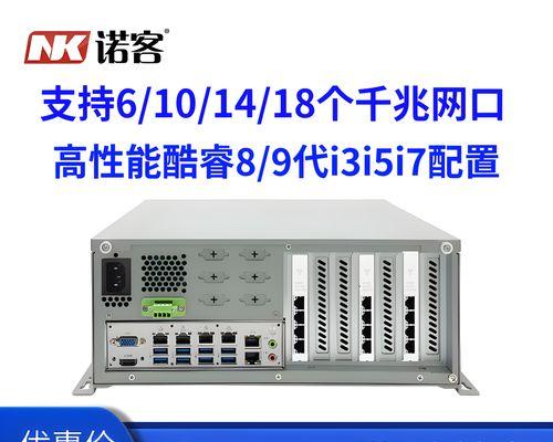 服务器光口无线连接方法是什么？需要哪些设备？  第2张