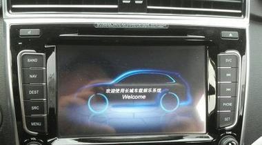 车载无线充电器的启动步骤是什么？  第2张
