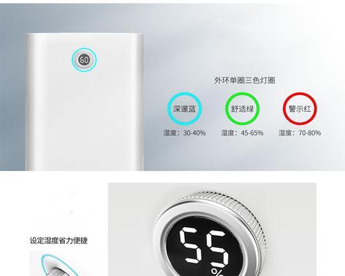 热水器外圈怎么拆卸视频？拆卸步骤是怎样的？  第3张