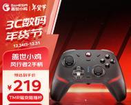 风行者pro需要专用充电器吗？兼容哪些型号？  第3张