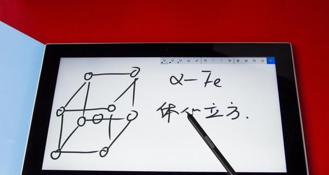 平板电脑怎么描画画？操作过程中需要注意哪些问题？  第2张