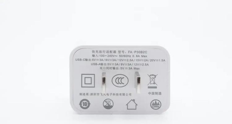 幼师佩戴智能手表的原因是什么？  第3张