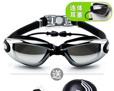 眼镜防水套拆卸方法是什么？有视频教程吗？  第3张