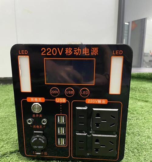 带冰箱移动电源使用方法有哪些？  第1张