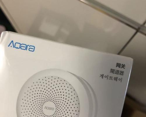 苹果网关出现故障如何解决？需要更换哪些部件？  第2张