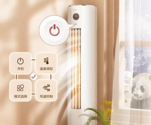 长虹电视简易模式退出步骤？  第2张
