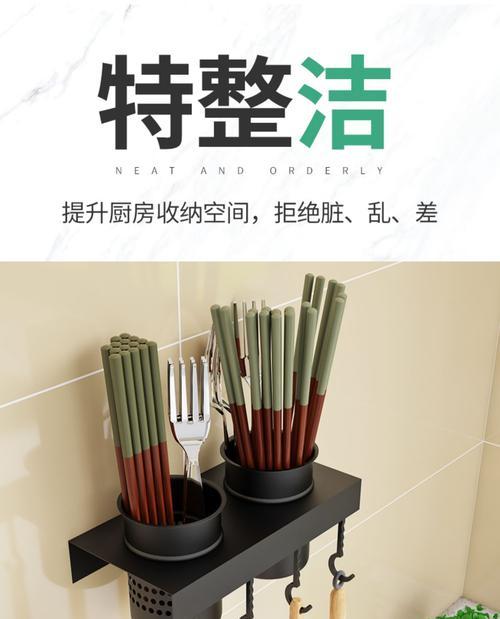 热水器筷子置物架的正确安装方法是什么？步骤复杂吗？  第3张