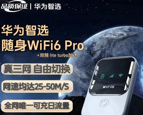 三网通用路由器是什么意思？有哪些推荐品牌？  第3张