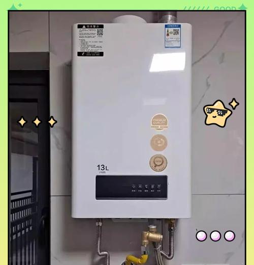 燃气热水器安装时厨房为何需要门？  第3张