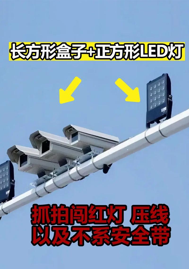 手机前摄像头发出响声的原因及解决方法是什么？  第1张